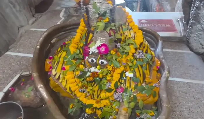 परशुराम महादेव शिवलिंग