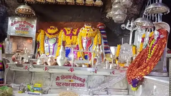 सोनाणा खेतलाजी (Sonana Khetlaji)