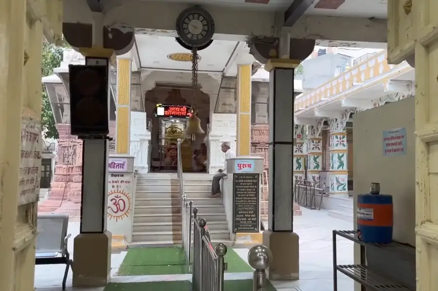 सोमनाथ मंदिर पाली (Somnath Mandir Pali)