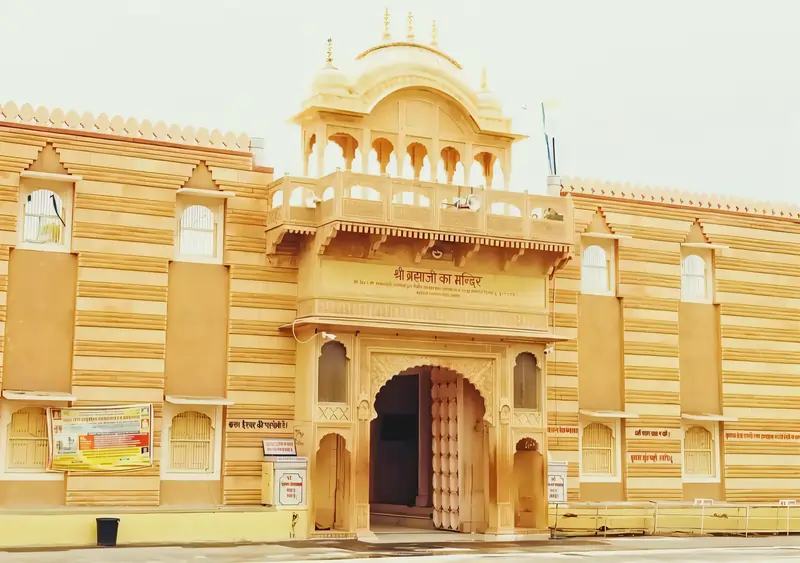 श्रीखेतेश्वर ब्रह्मधाम तीर्थ आसोतरा (Shri Kheteshwar Brahmadham Teerth Asotra)
