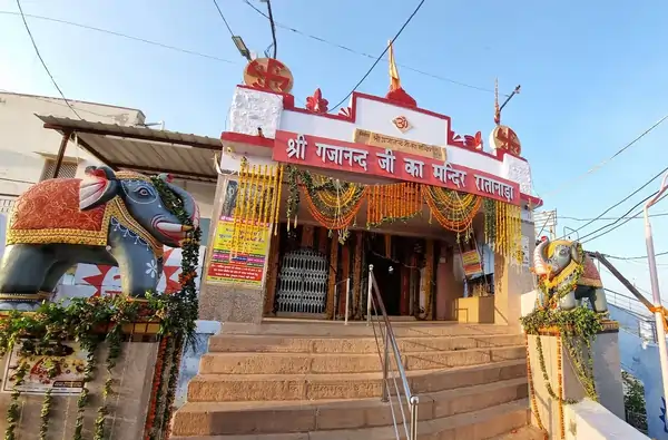 गणेश मंदिर रातानाडा जोधपुर (Ganesh Temple Ratanada Jodhpur)