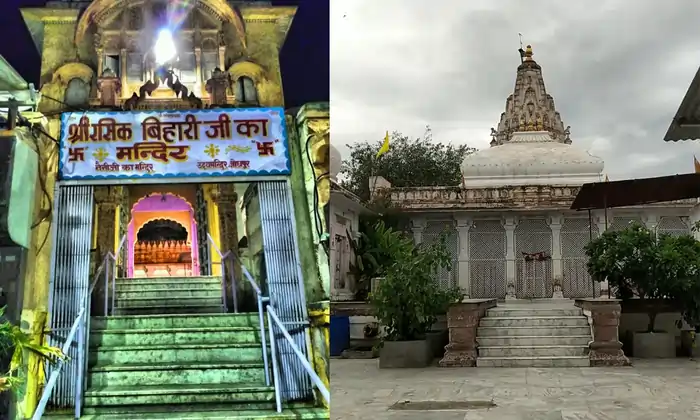 रसिक बिहारी मंदिर जोधपुर (Rasik Bihari Temple Jodhpur)