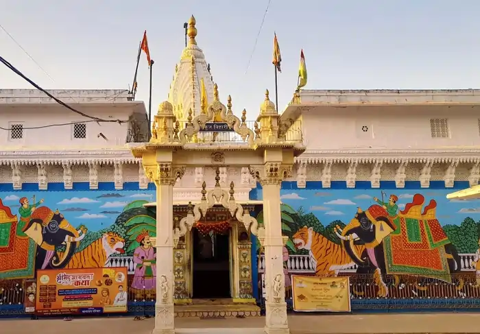 कुंज बिहारी मंदिर जोधपुर (Kunj Bihari Temple Jodhpur)