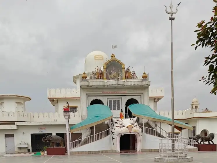नागेश्वर महादेव ज्योतिर्लिंग मंदिर श्रीगंगानगर
