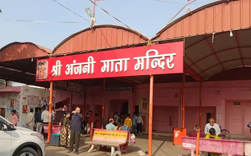 अंजनी माता मंदिर सालासर चुरू (Anjani Mata Mandir Salasar Churu)
