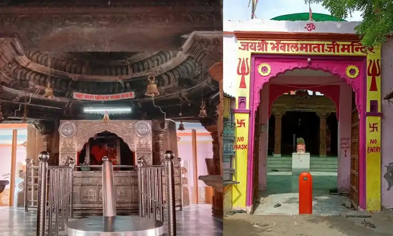 भंवाल माता मंदिर भंवालगढ़ नागौर (Bhanwal Mata Temple Bhanwalgarh Nagaur)