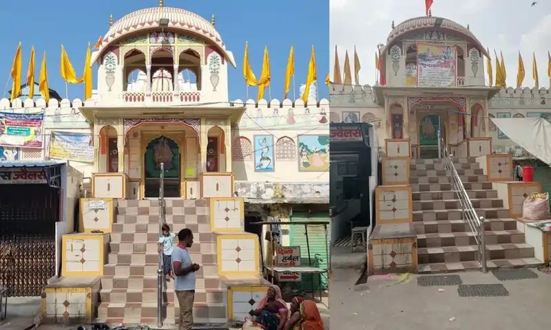 गोपीनाथ मंदिर सीकर (Gopinath Ji Temple Sikar)