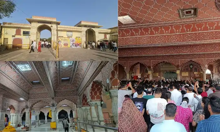 गोविंद देवजी मंदिर जयपुर (Govind Dev Ji Temple Jaipur)