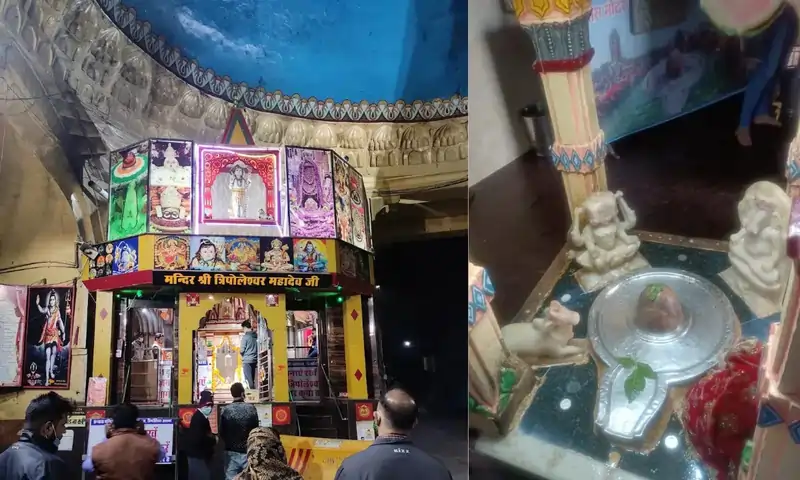 त्रिपोलिया मंदिर अलवर (Tripolia Temple Alwar)