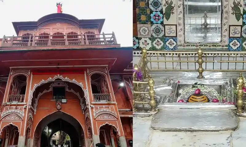ताड़केश्वर महादेव मंदिर जयपुर (Tadkeshwar Mahadev Temple Jaipur)